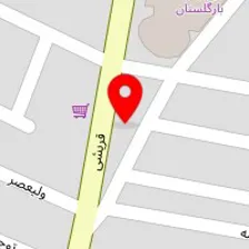 شهر شبرنگ