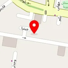کلینیک خدمات پوست یاشیل