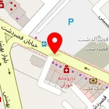 سالن زیبایی نایت