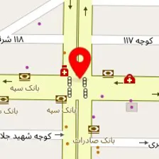 مرکز زبان انگلیسی دکتر سجاد جهانگیری