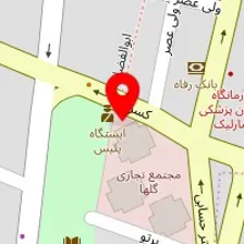 مزون عروس سارا