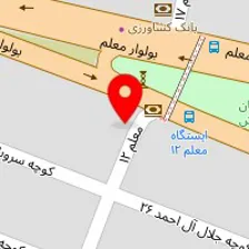 لوازم تولد و ظروف یکبار مصرف آیران