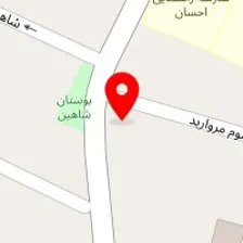عروس سرای پاپیون