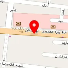 تالار فلامینگو