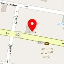 فروشگاه لوازم آرایشی بهداشتی شی