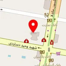 سالن آرایش مردانه پم