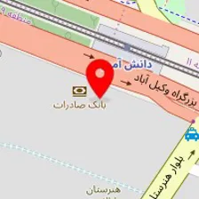 مزون تخصصی عروس آرسن