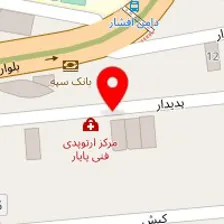 سالن زیبایی فلامینگو