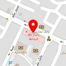 ابزار آلات ضیایی