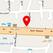 فروشگاه بهبهانی