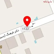 سالن خدمات ابرو سمیرا کنشلو