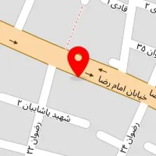 موسسه کشاورزی دهکده
