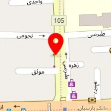 تراش فلزات
