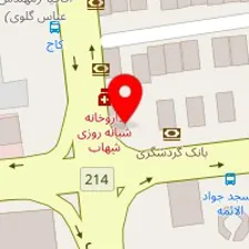سالن زیبایی پر قو