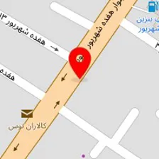 فروشگاه تجهیزات کشاورزی سبز گستر آروین