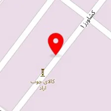 تجهیزات آشپزخانه کابی لند