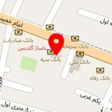 اورین آلومینیوم تجارت