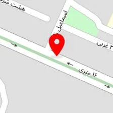 بازرگانی سامیار