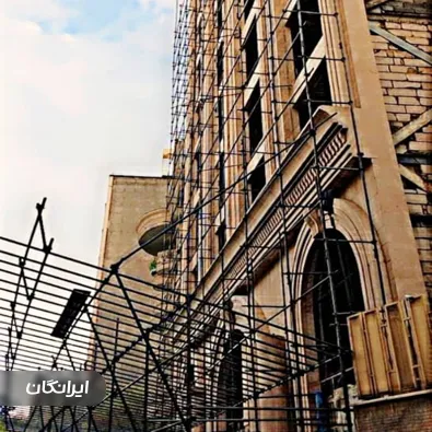 داربست غریب