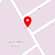 کارخانه