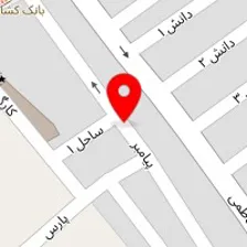صنایع چوبی علی