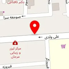 مرکز آرایش دائم آرزو صارمی