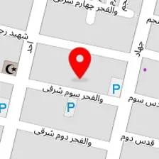 شرکت شیمی دارو پارسیان