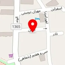 شرکت بازرگانی صنایع شیر ایران پگاه