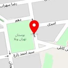 سالن پیرایش سام
