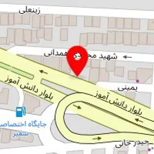 شرکت آریا شیمی شریف