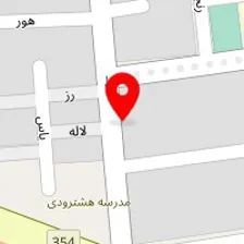 سالن پیرایش مهدی