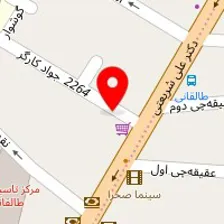 دکتر ساسان فرنودی