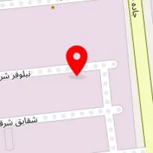 تجهیزات آرایشگاهی پرشین کلاسیک