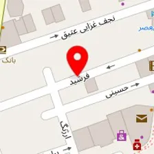 سالن زیبایی بانو نهال