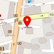 سالن زیبایی سانا