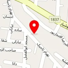 سالن زیبایی بهار
