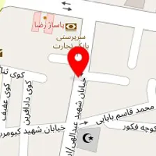 سالن زیبایی شقایق