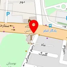 راد شیمی البرز|فروش مواد شیمیایی|خرید مواد شیمیایی