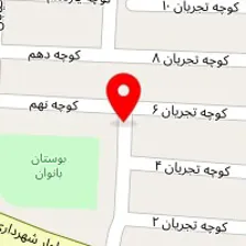 سالن زیبایی مها گل