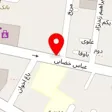 ایمن پوشاک