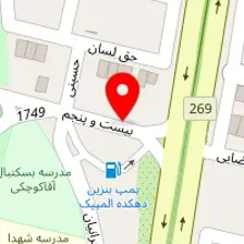 شرکت دارامان ارگانیک