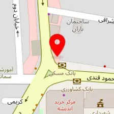 سالن اکستنشن سایه