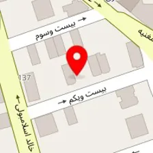 شرکت رادیوگرافی صنعتی ایران