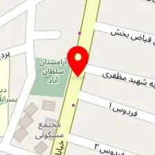 سالن ناخن آیسان