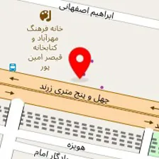 خدمات پمپ انژکتور تهران