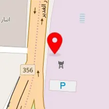 شرکت چکاد چاپ