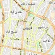 سالن زیبایی شوک