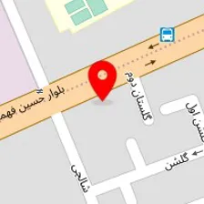شرکت آریا شیمی شریف