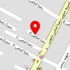 سالن زیبایی بانوی ایرانی