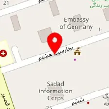 آرایشگاه نگین